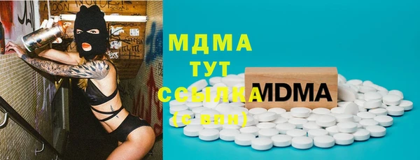 прущая мука Дмитровск