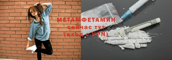 прущая мука Дмитровск