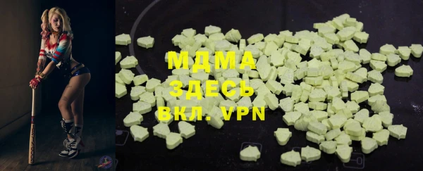 2c-b Дмитров