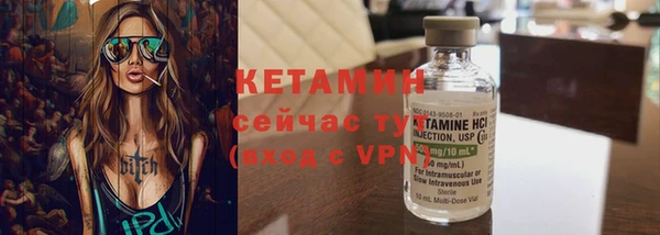 прущая мука Дмитровск