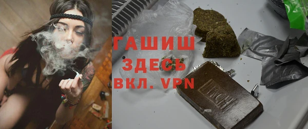 2c-b Дмитров