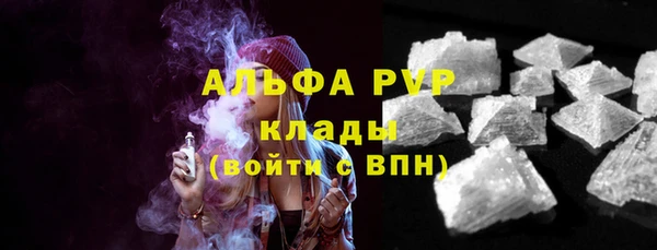 винт Дмитриев