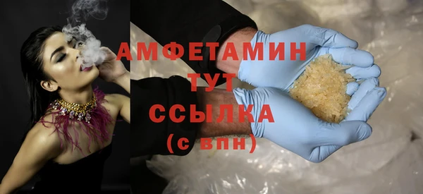 прущая мука Дмитровск