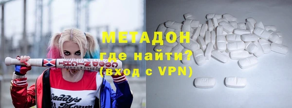 прущая мука Дмитровск