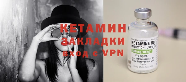 винт Дмитриев