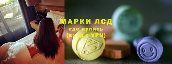 прущая мука Дмитровск