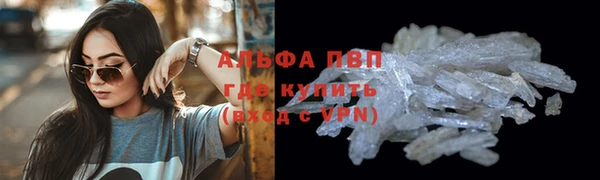 прущая мука Дмитровск