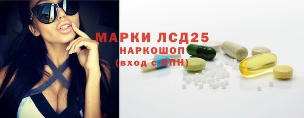 винт Дмитриев