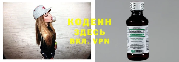 винт Дмитриев