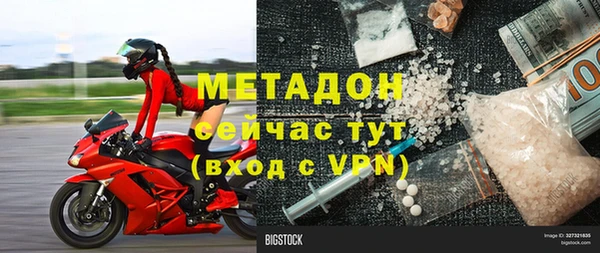 винт Дмитриев