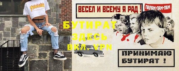 винт Дмитриев