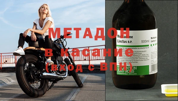 прущая мука Дмитровск