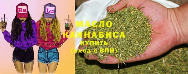 прущая мука Дмитровск