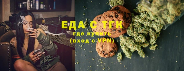 прущая мука Дмитровск