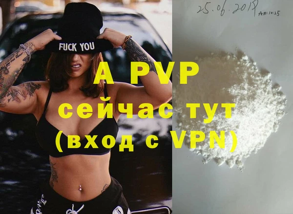 прущая мука Дмитровск
