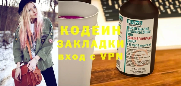 прущая мука Дмитровск