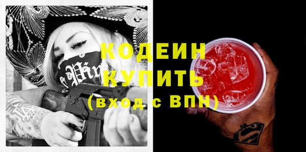 прущая мука Дмитровск