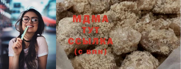 винт Дмитриев