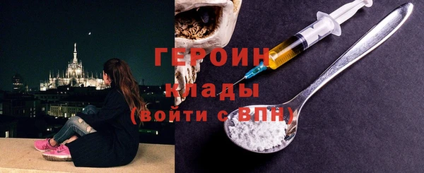 прущая мука Дмитровск