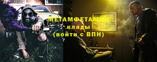 винт Дмитриев