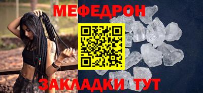 гидропоника Краснознаменск
