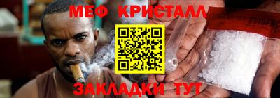 марки lsd Краснокаменск