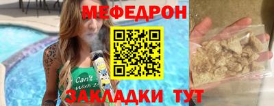 марки lsd Краснокаменск