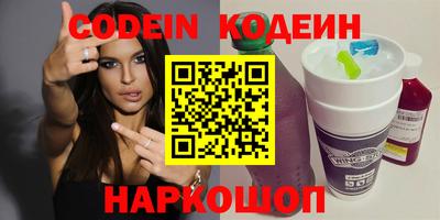 гидропоника Краснознаменск