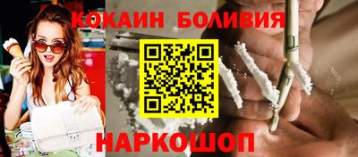 гидропоника Краснознаменск