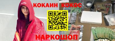 mdma Краснодар