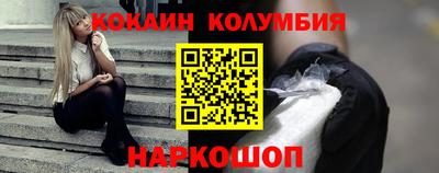 гидропоника Краснознаменск