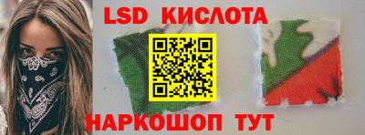 mdma Краснодар