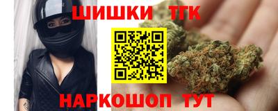 mdma Краснодар