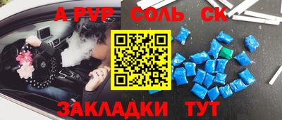 гидропоника Краснознаменск