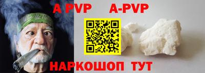 гидропоника Краснознаменск