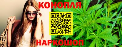 марки lsd Краснокаменск