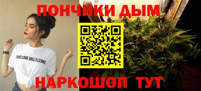 марки lsd Краснокаменск