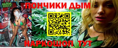 гидропоника Краснознаменск