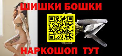 mdma Краснодар