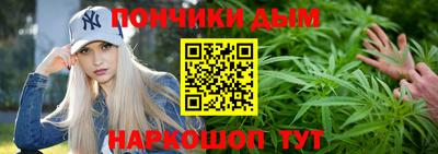 марки lsd Краснокаменск