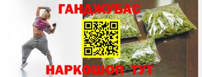 гидропоника Краснознаменск