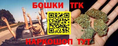 марки lsd Краснокаменск