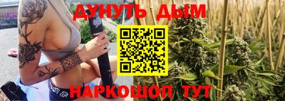 mdma Краснодар