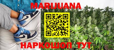 mdma Краснодар