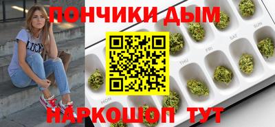 марки lsd Краснокаменск