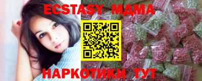 гидропоника Краснознаменск