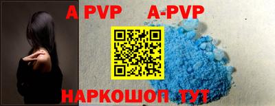 гидропоника Краснознаменск