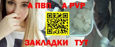 гидропоника Краснознаменск