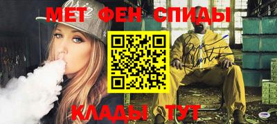 гидропоника Краснознаменск