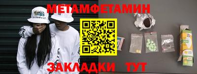 марки lsd Краснокаменск